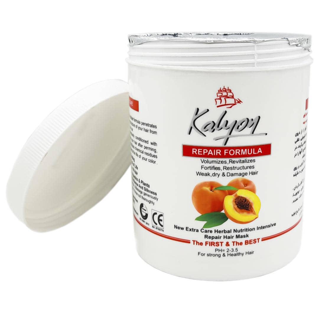 ماسک مو کالیون هلو | نرم‌کننده و تقویت‌کننده موهای خشک و آسیب‌دیده